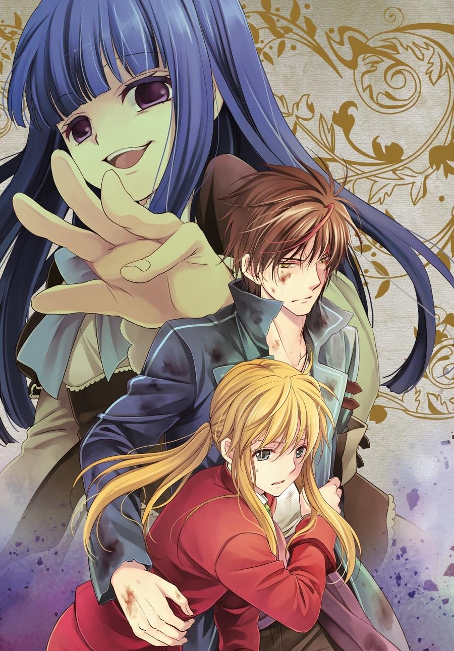Read Umineko WHEN THEY CRY Episode 7_ Requiem of the Golden Witch EN Manga Online