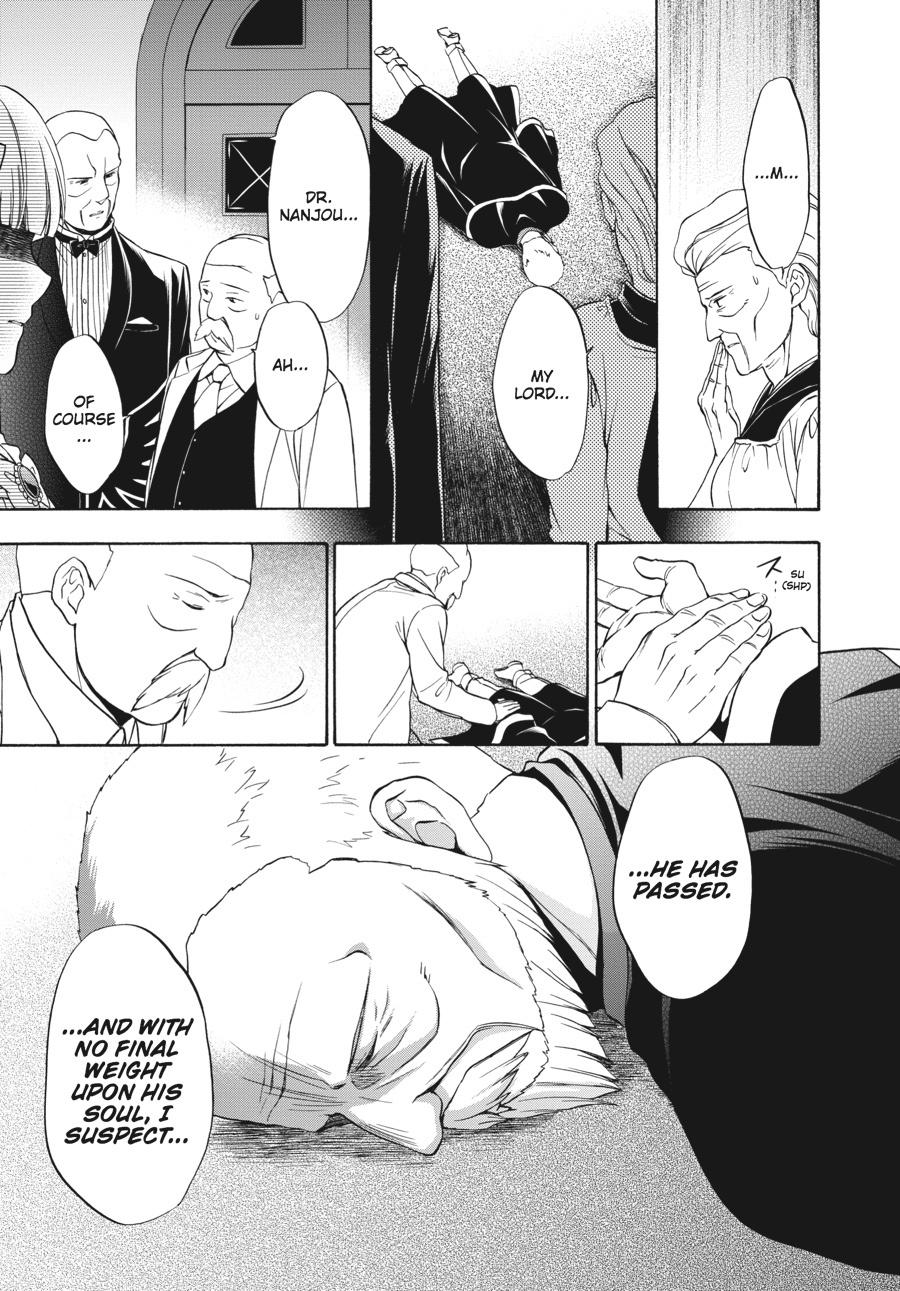 Read Umineko WHEN THEY CRY Episode 7_ Requiem of the Golden Witch EN Manga Online