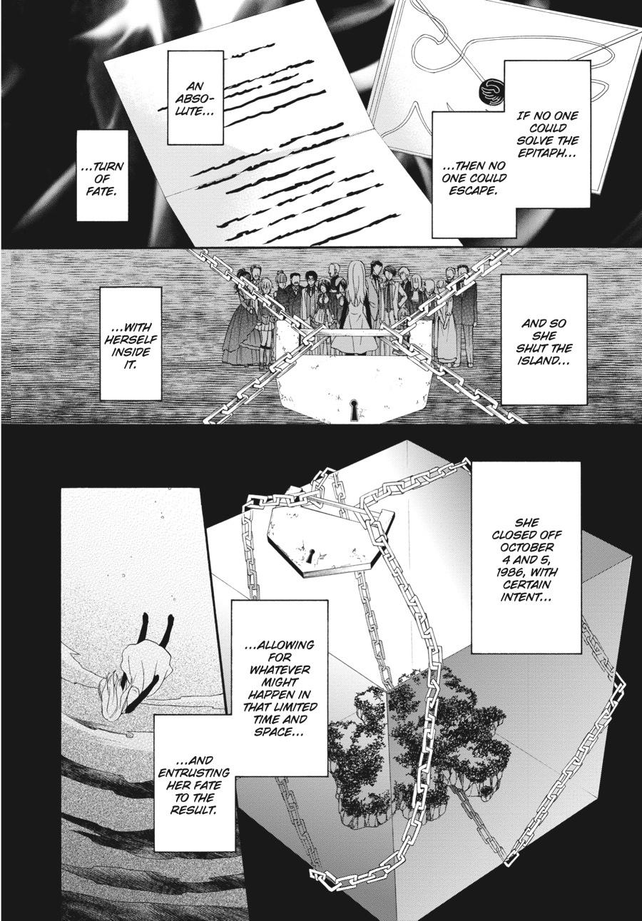 Read Umineko WHEN THEY CRY Episode 7_ Requiem of the Golden Witch EN Manga Online