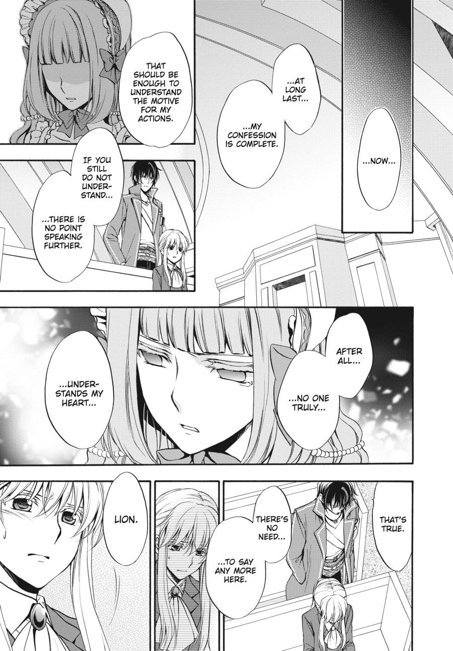 Read Umineko WHEN THEY CRY Episode 7_ Requiem of the Golden Witch EN Manga Online