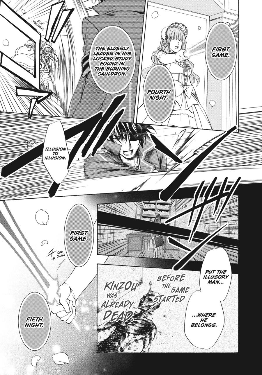 Read Umineko WHEN THEY CRY Episode 7_ Requiem of the Golden Witch EN Manga Online