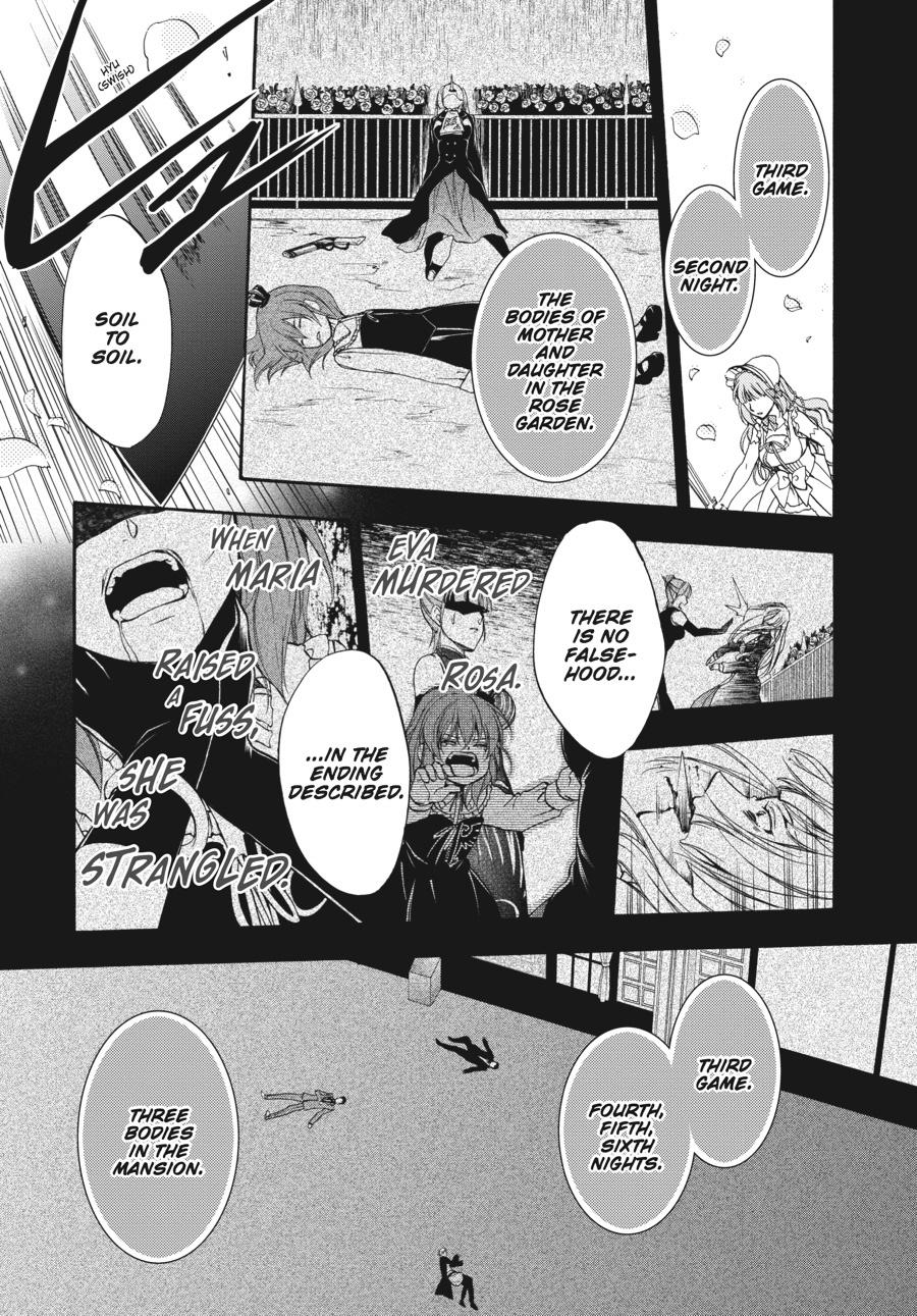 Read Umineko WHEN THEY CRY Episode 7_ Requiem of the Golden Witch EN Manga Online
