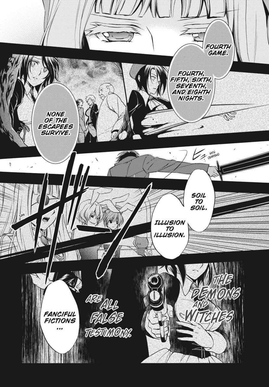 Read Umineko WHEN THEY CRY Episode 7_ Requiem of the Golden Witch EN Manga Online
