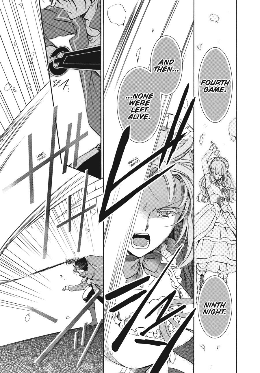 Read Umineko WHEN THEY CRY Episode 7_ Requiem of the Golden Witch EN Manga Online