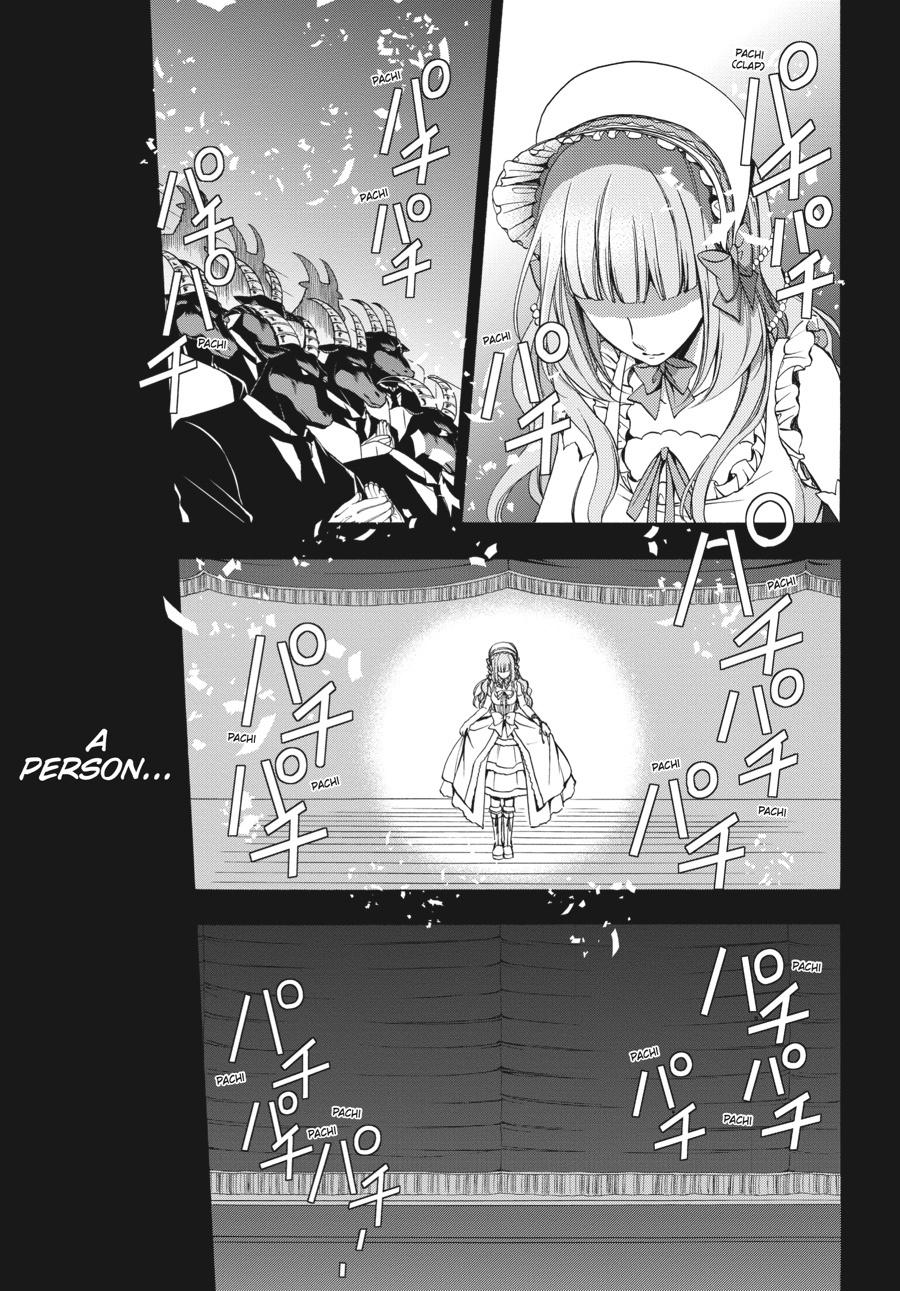 Read Umineko WHEN THEY CRY Episode 7_ Requiem of the Golden Witch EN Manga Online