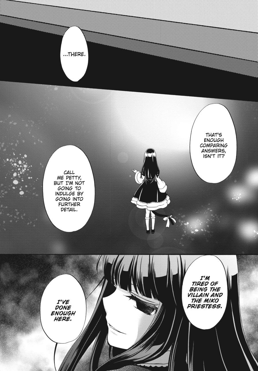 Read Umineko WHEN THEY CRY Episode 7_ Requiem of the Golden Witch EN Manga Online