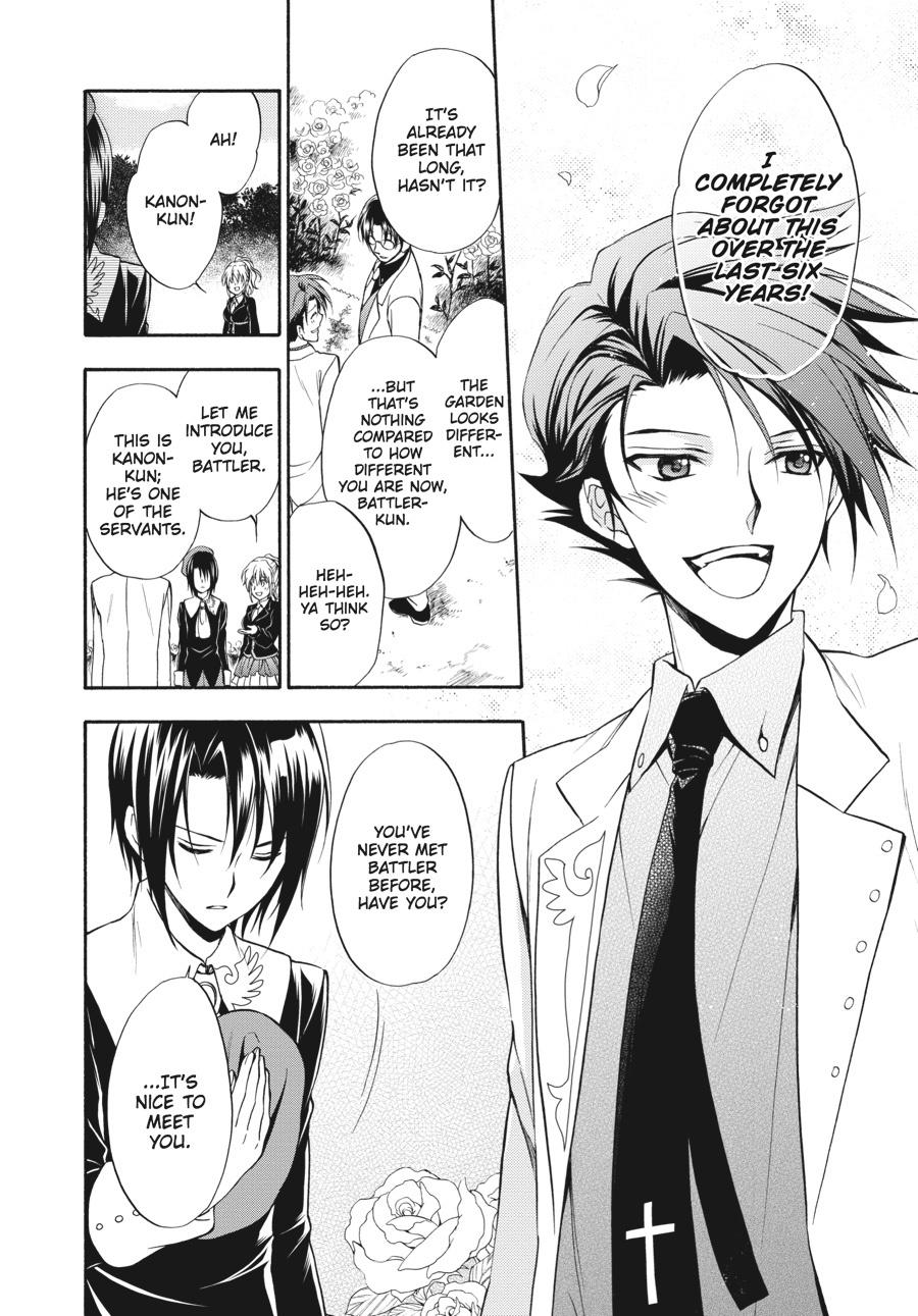 Read Umineko WHEN THEY CRY Episode 7_ Requiem of the Golden Witch EN Manga Online