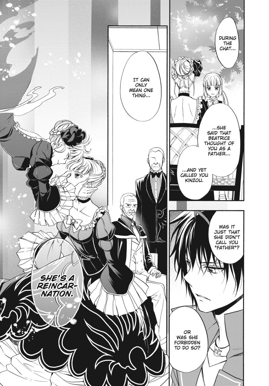 Read Umineko WHEN THEY CRY Episode 7_ Requiem of the Golden Witch EN Manga Online