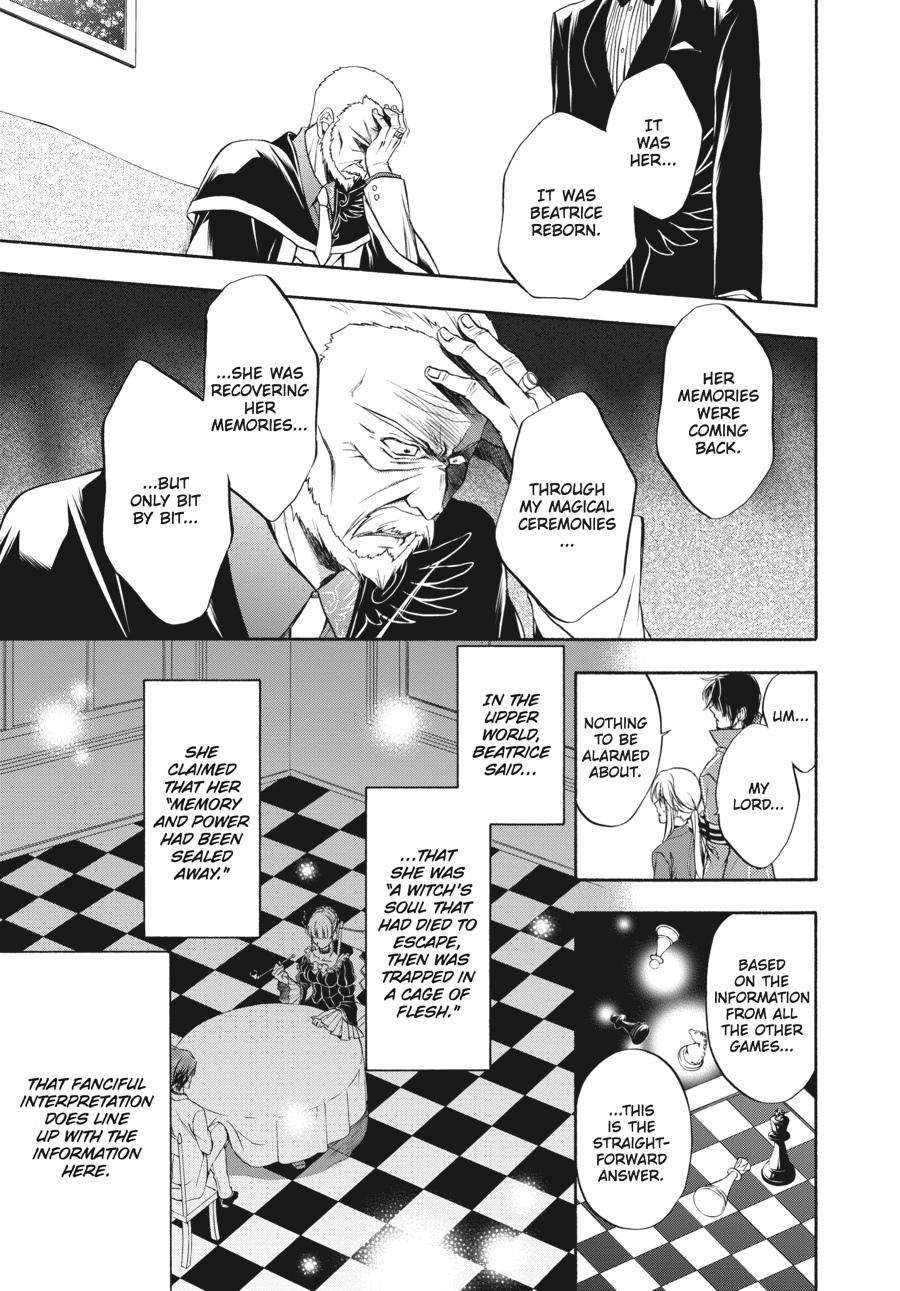 Read Umineko WHEN THEY CRY Episode 7_ Requiem of the Golden Witch EN Manga Online