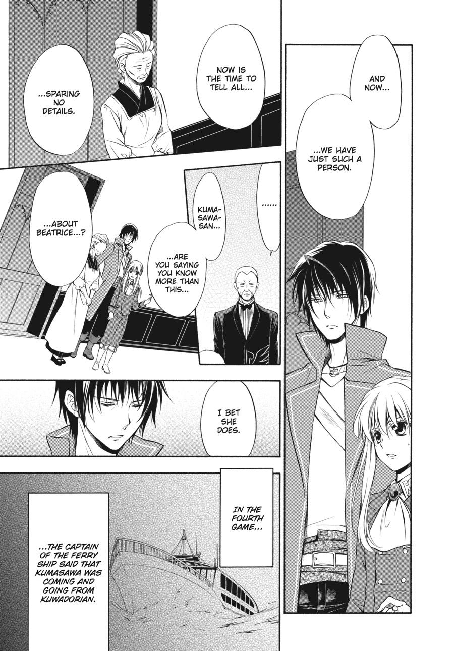 Read Umineko WHEN THEY CRY Episode 7_ Requiem of the Golden Witch EN Manga Online
