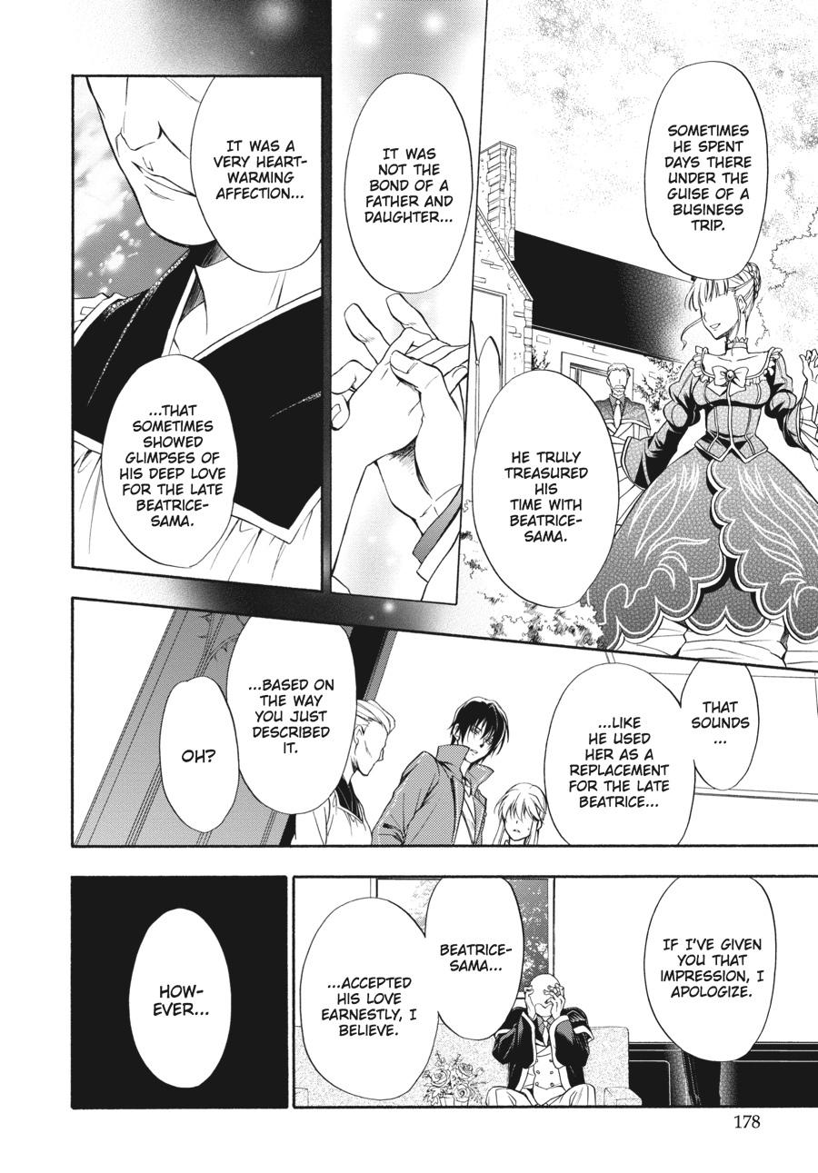 Read Umineko WHEN THEY CRY Episode 7_ Requiem of the Golden Witch EN Manga Online