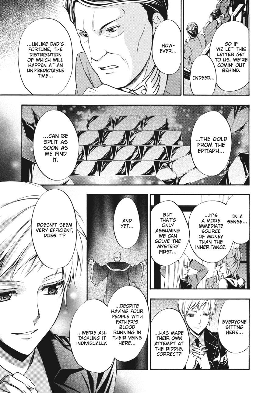 Read Umineko WHEN THEY CRY Episode 7_ Requiem of the Golden Witch EN Manga Online