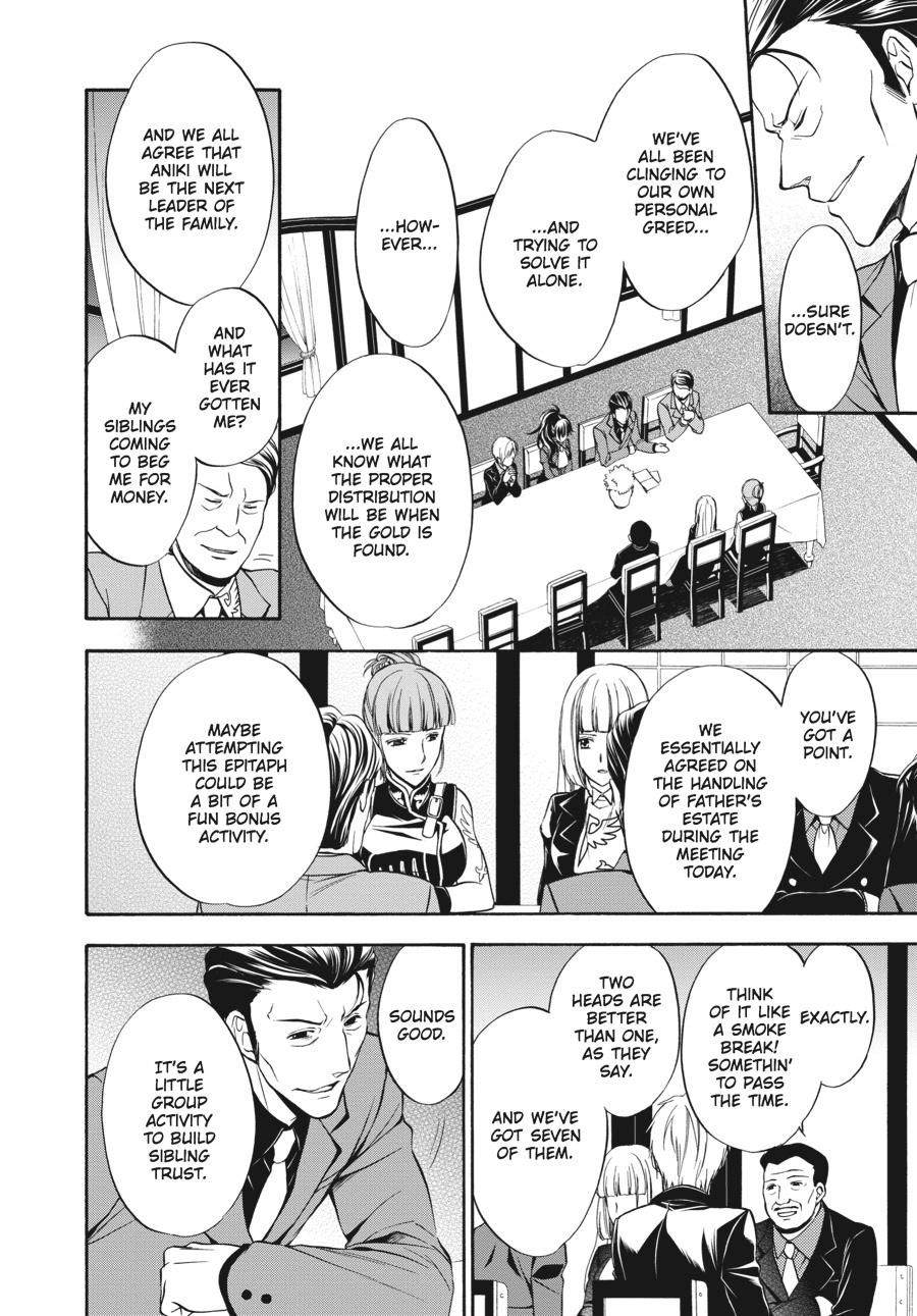 Read Umineko WHEN THEY CRY Episode 7_ Requiem of the Golden Witch EN Manga Online