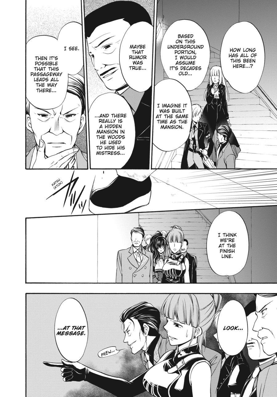 Read Umineko WHEN THEY CRY Episode 7_ Requiem of the Golden Witch EN Manga Online