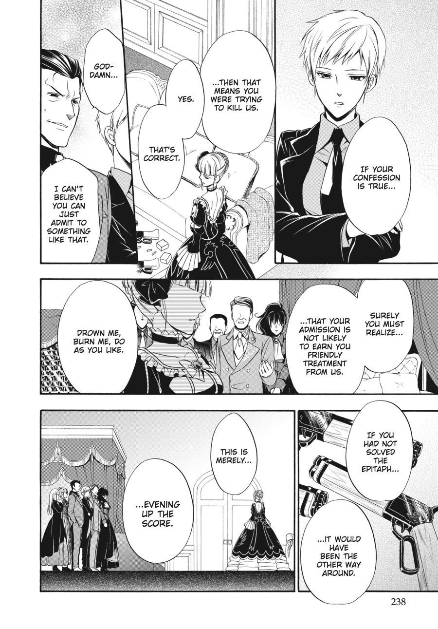 Read Umineko WHEN THEY CRY Episode 7_ Requiem of the Golden Witch EN Manga Online
