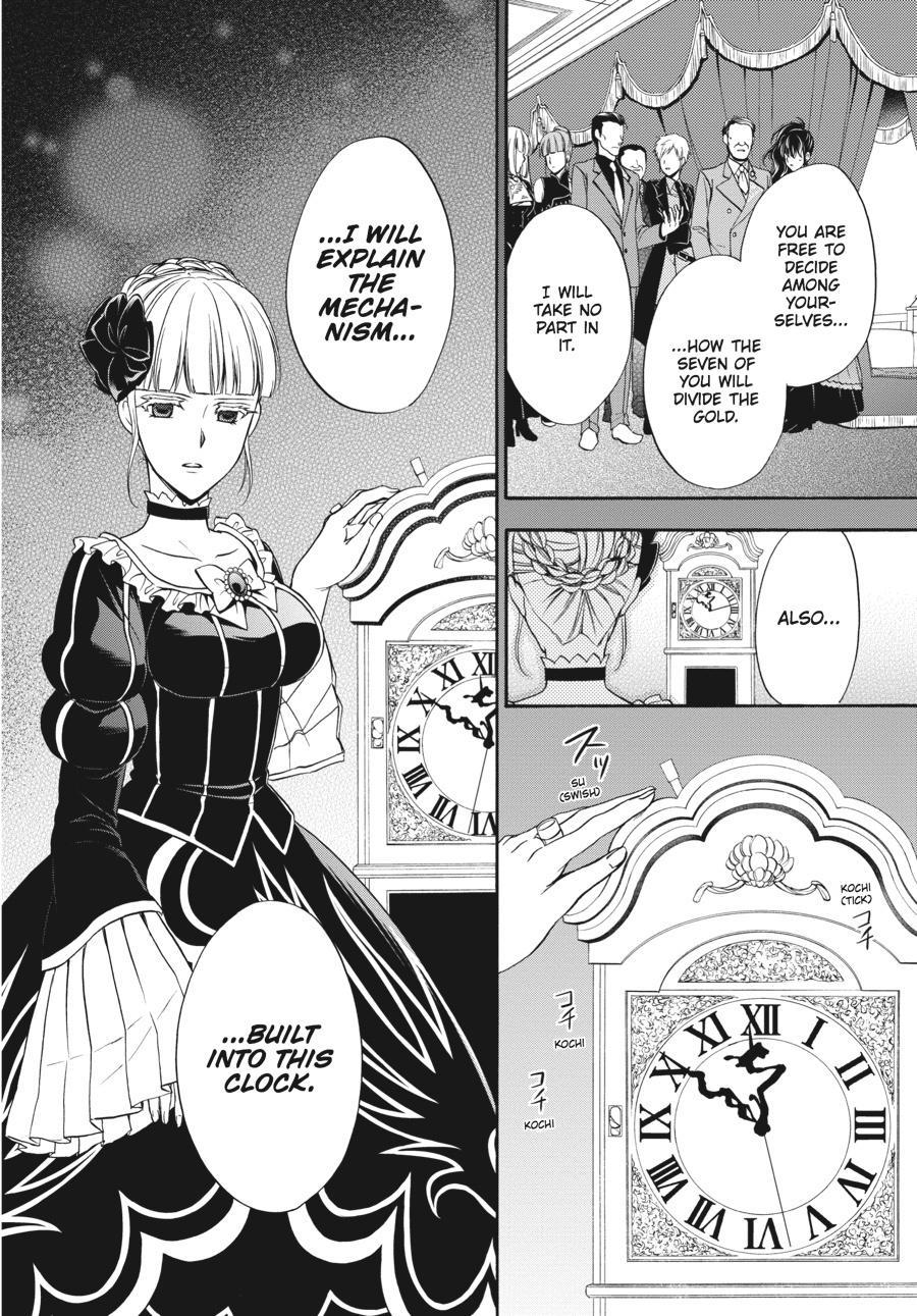 Read Umineko WHEN THEY CRY Episode 7_ Requiem of the Golden Witch EN Manga Online