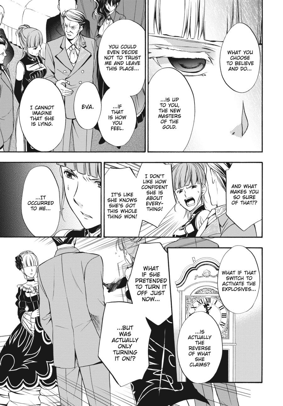 Read Umineko WHEN THEY CRY Episode 7_ Requiem of the Golden Witch EN Manga Online