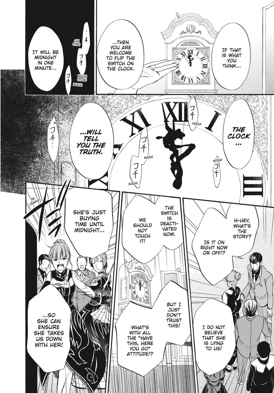 Read Umineko WHEN THEY CRY Episode 7_ Requiem of the Golden Witch EN Manga Online