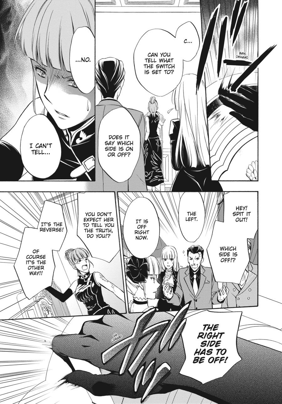 Read Umineko WHEN THEY CRY Episode 7_ Requiem of the Golden Witch EN Manga Online