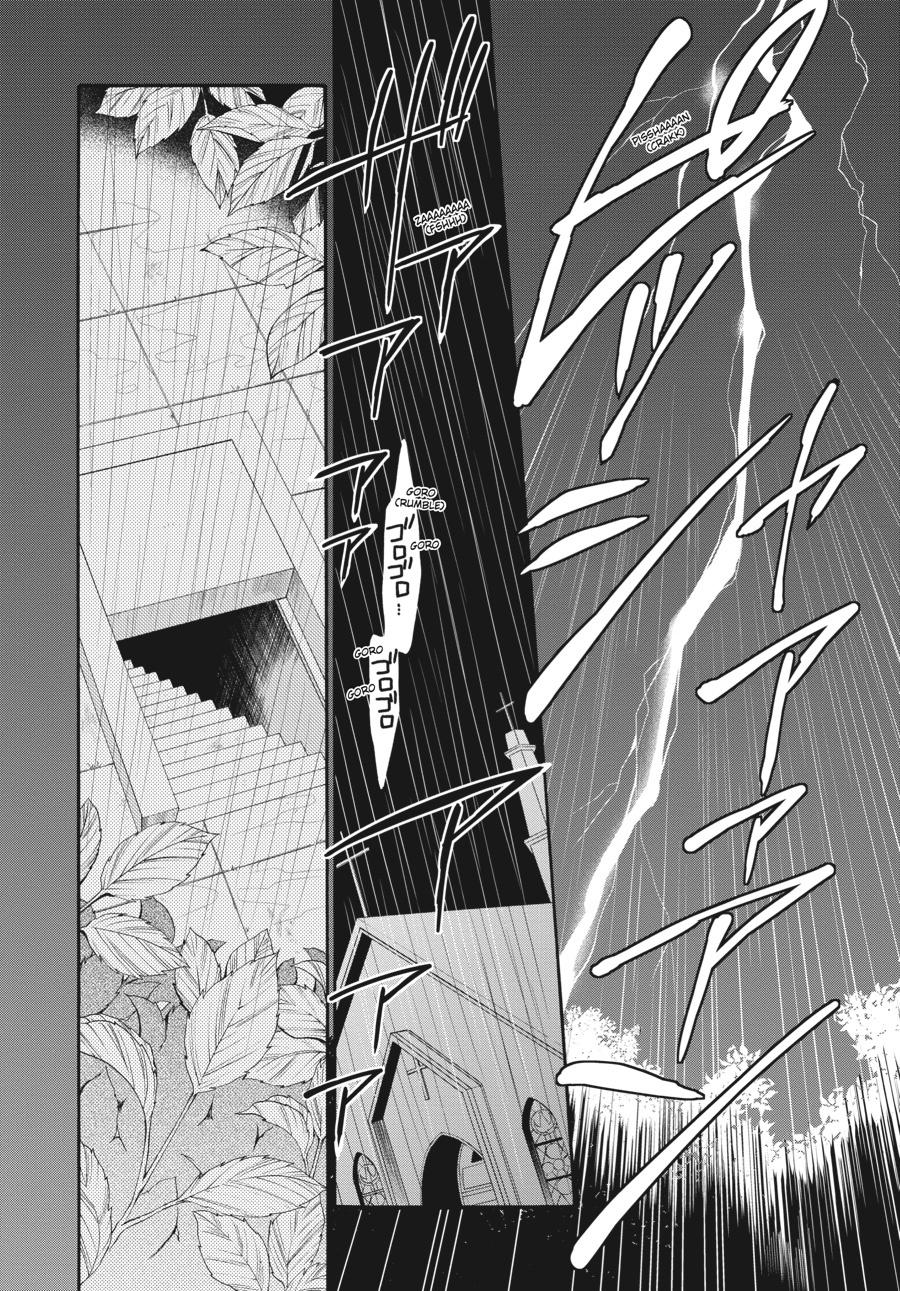 Read Umineko WHEN THEY CRY Episode 7_ Requiem of the Golden Witch EN Manga Online