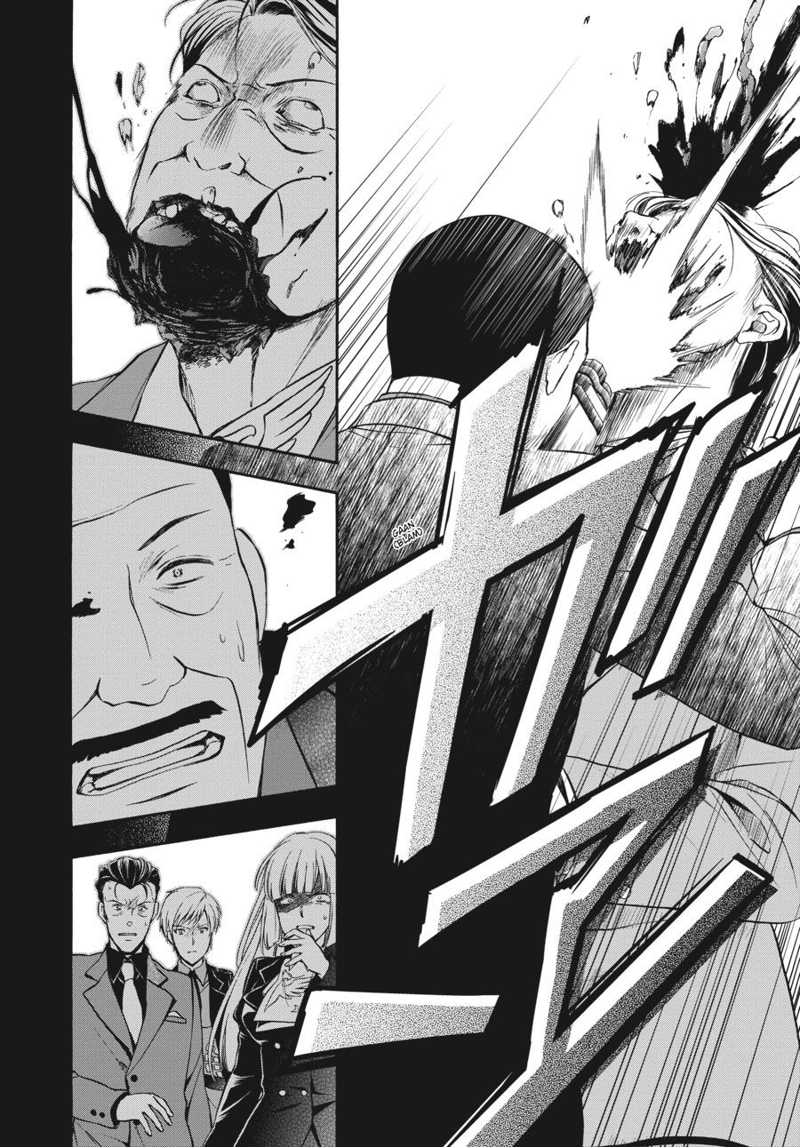 Read Umineko WHEN THEY CRY Episode 7_ Requiem of the Golden Witch EN Manga Online