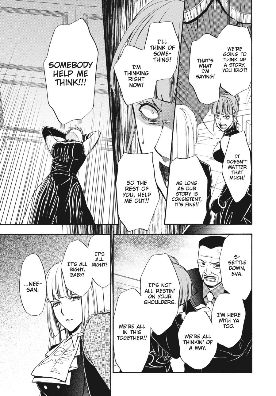 Read Umineko WHEN THEY CRY Episode 7_ Requiem of the Golden Witch EN Manga Online