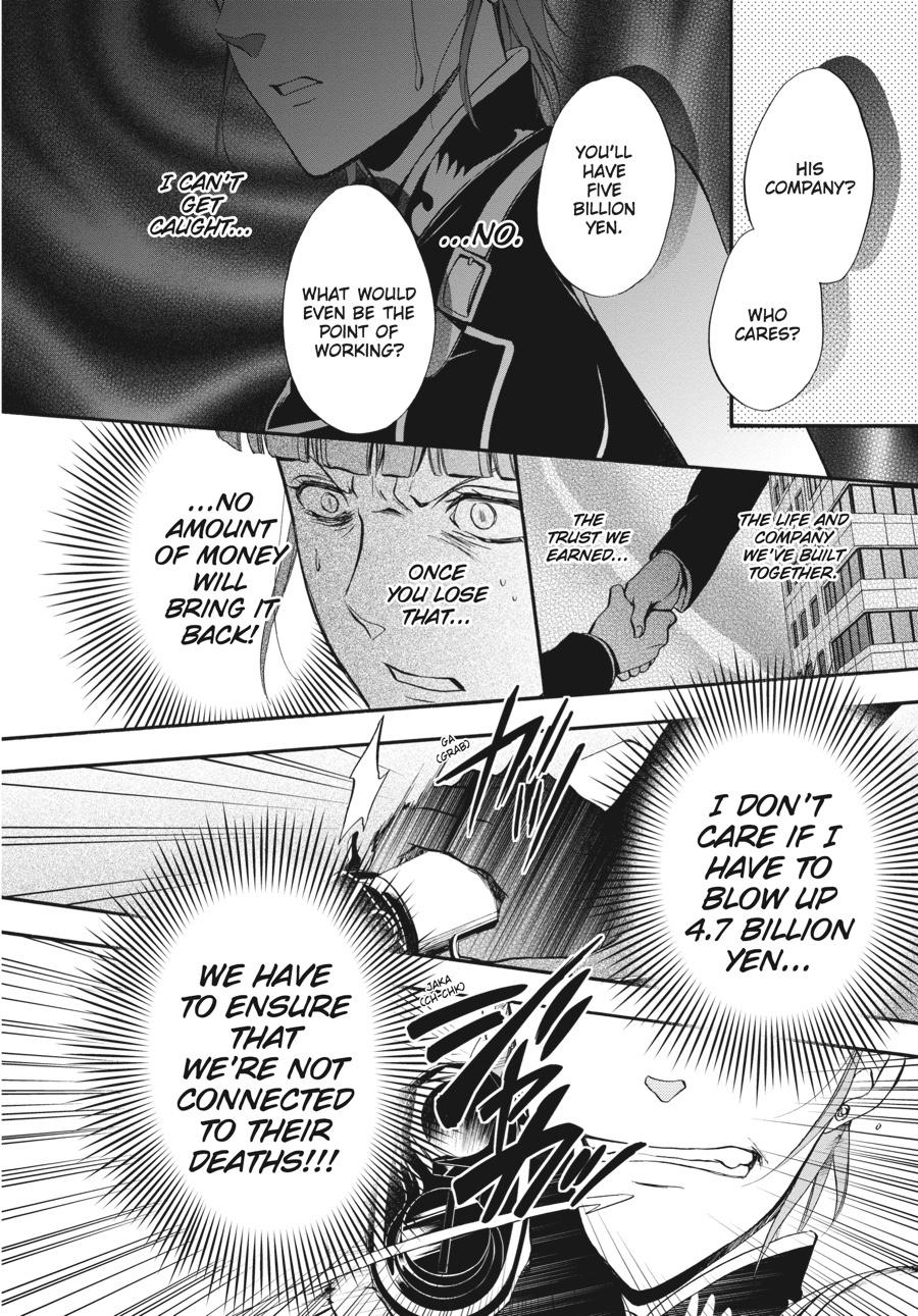 Read Umineko WHEN THEY CRY Episode 7_ Requiem of the Golden Witch EN Manga Online