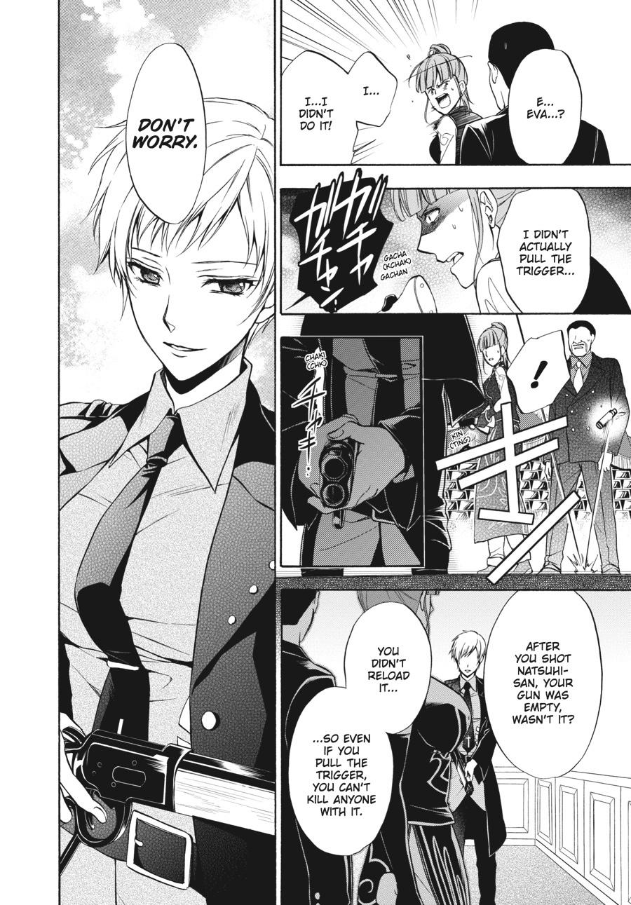 Read Umineko WHEN THEY CRY Episode 7_ Requiem of the Golden Witch EN Manga Online