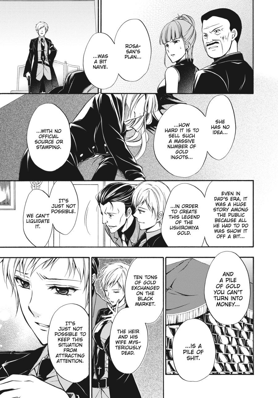 Read Umineko WHEN THEY CRY Episode 7_ Requiem of the Golden Witch EN Manga Online