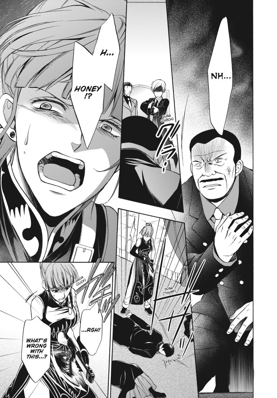 Read Umineko WHEN THEY CRY Episode 7_ Requiem of the Golden Witch EN Manga Online