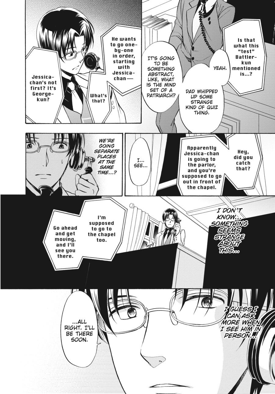 Read Umineko WHEN THEY CRY Episode 7_ Requiem of the Golden Witch EN Manga Online