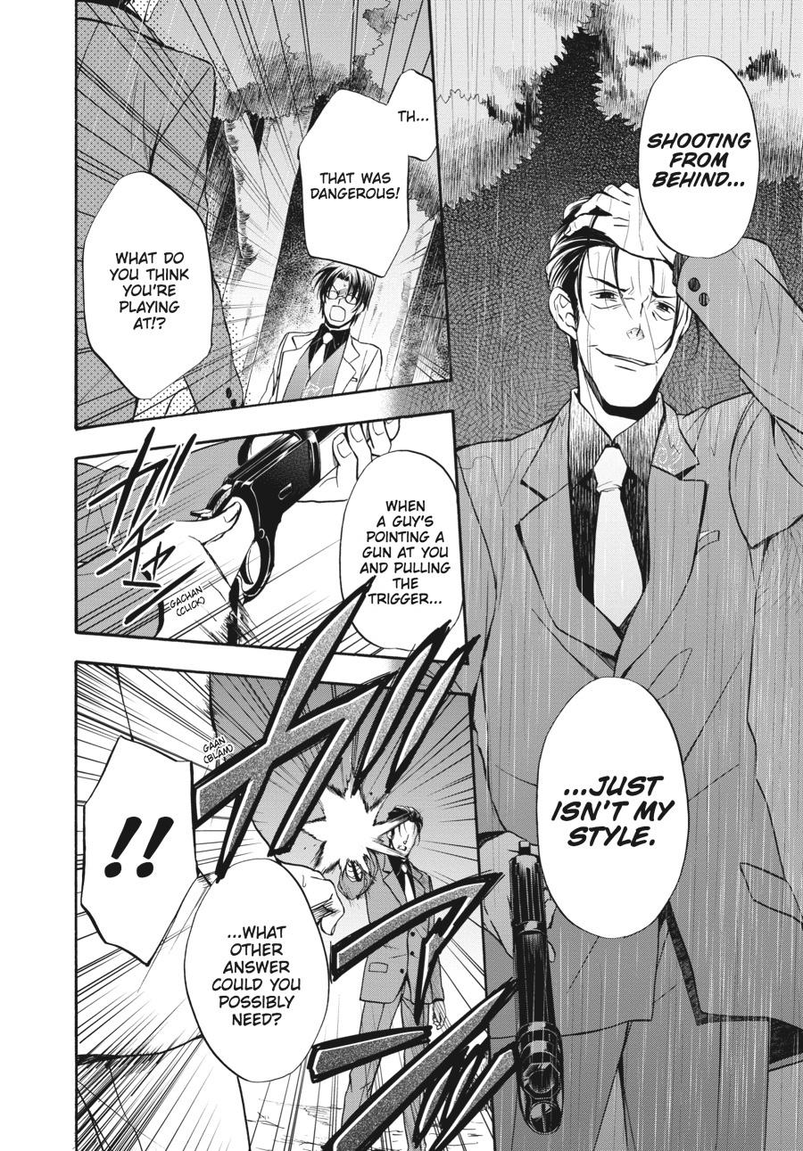 Read Umineko WHEN THEY CRY Episode 7_ Requiem of the Golden Witch EN Manga Online