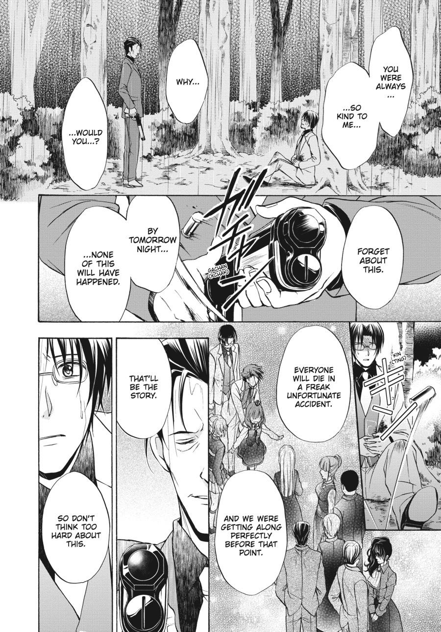 Read Umineko WHEN THEY CRY Episode 7_ Requiem of the Golden Witch EN Manga Online