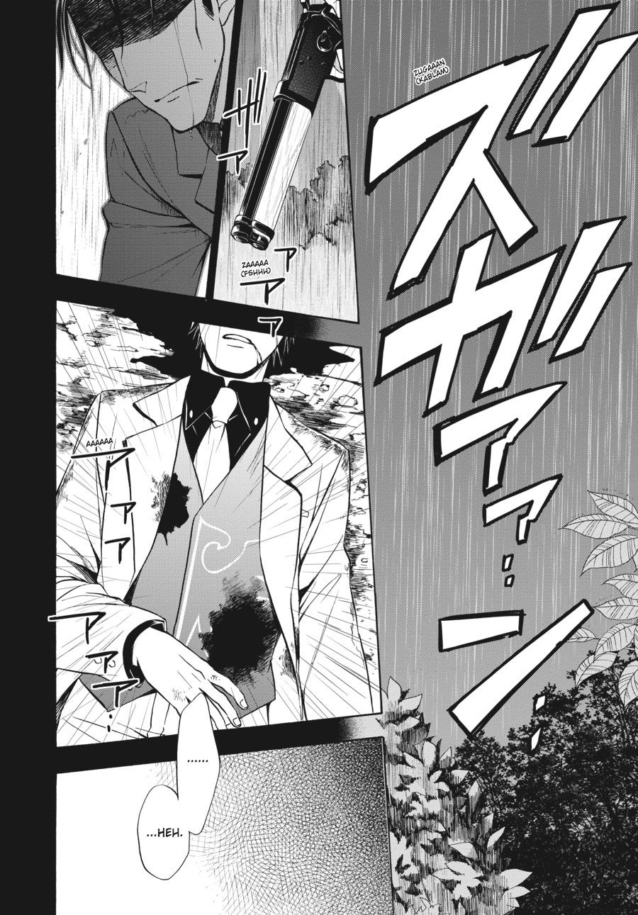 Read Umineko WHEN THEY CRY Episode 7_ Requiem of the Golden Witch EN Manga Online