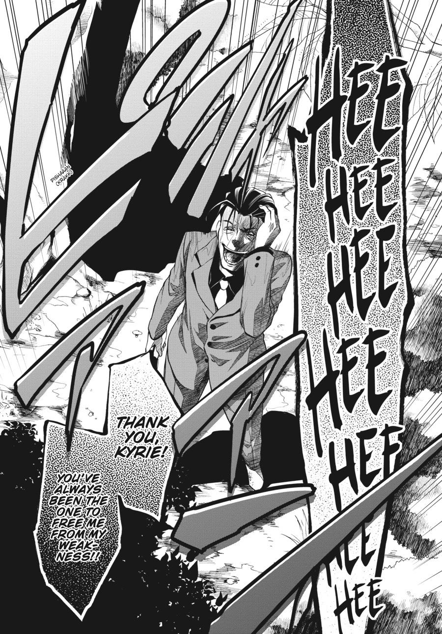 Read Umineko WHEN THEY CRY Episode 7_ Requiem of the Golden Witch EN Manga Online