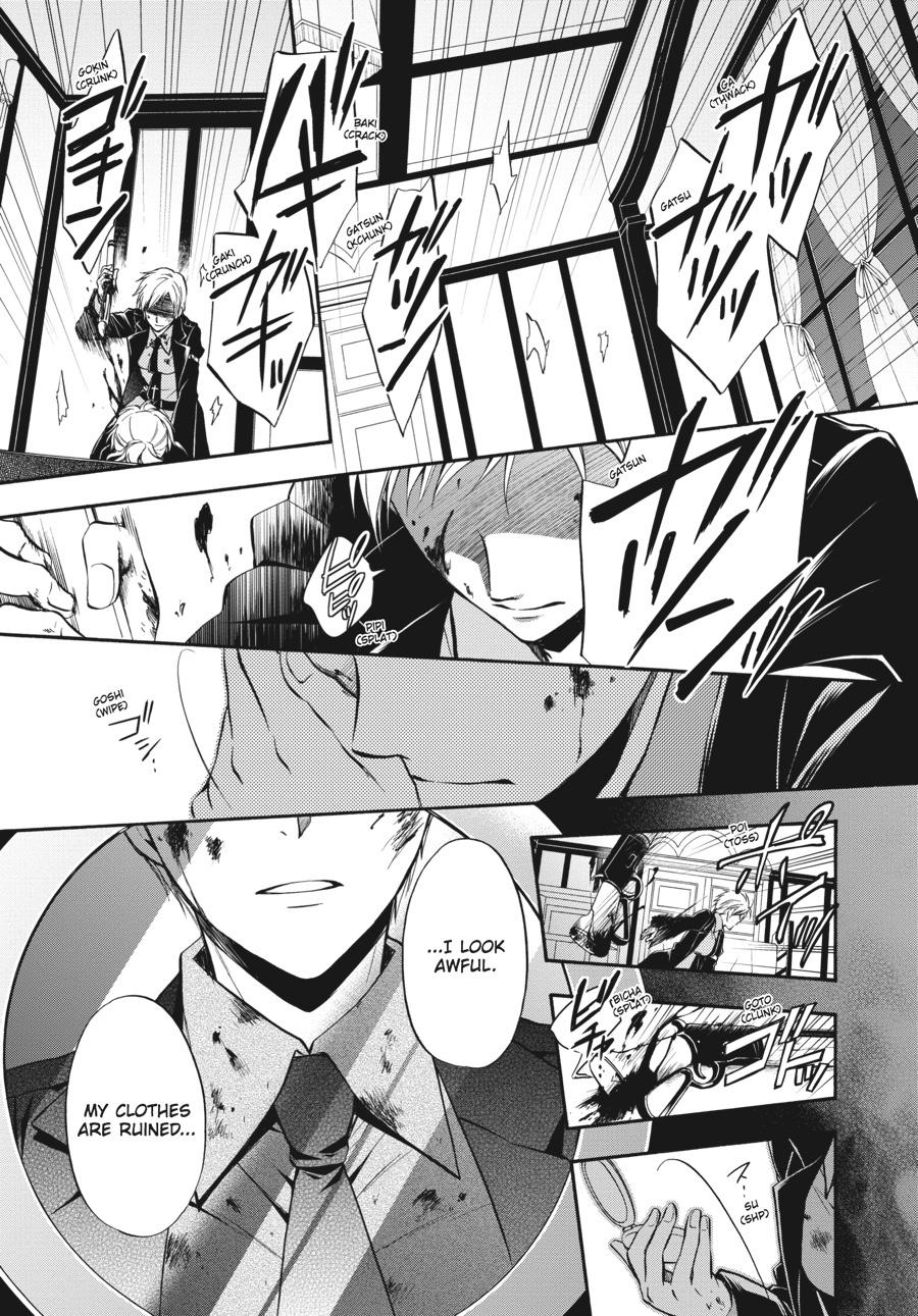 Read Umineko WHEN THEY CRY Episode 7_ Requiem of the Golden Witch EN Manga Online