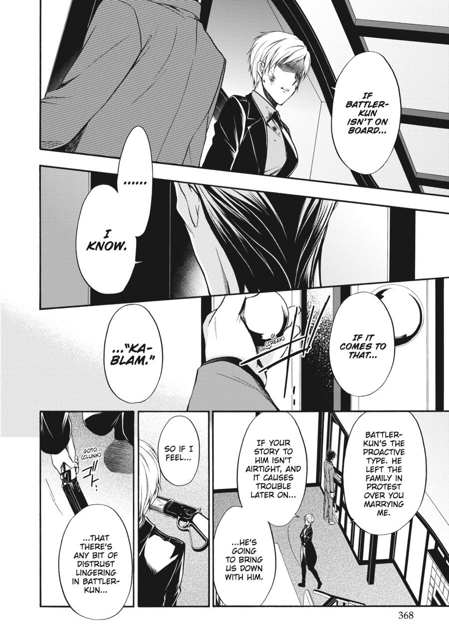 Read Umineko WHEN THEY CRY Episode 7_ Requiem of the Golden Witch EN Manga Online