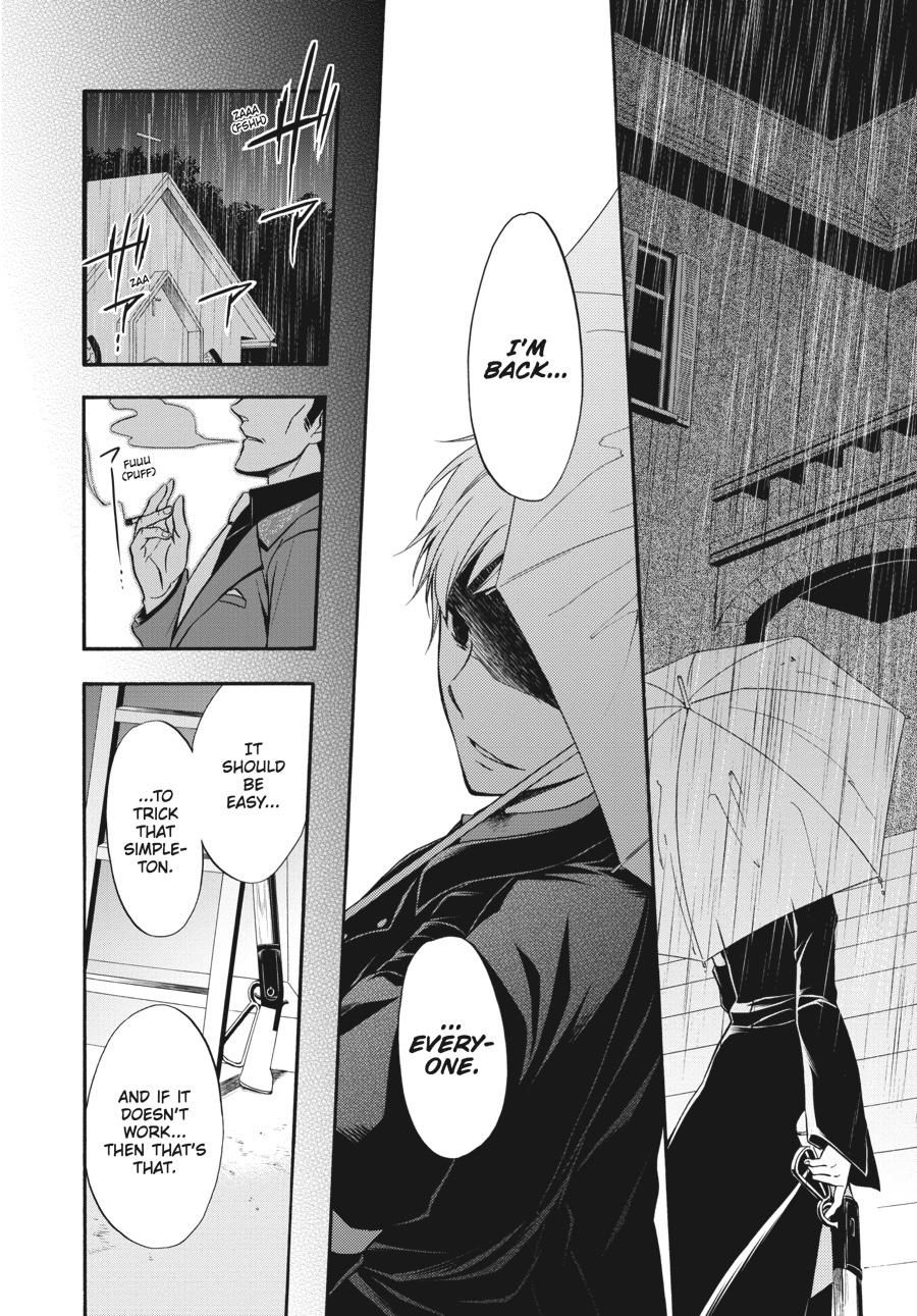Read Umineko WHEN THEY CRY Episode 7_ Requiem of the Golden Witch EN Manga Online