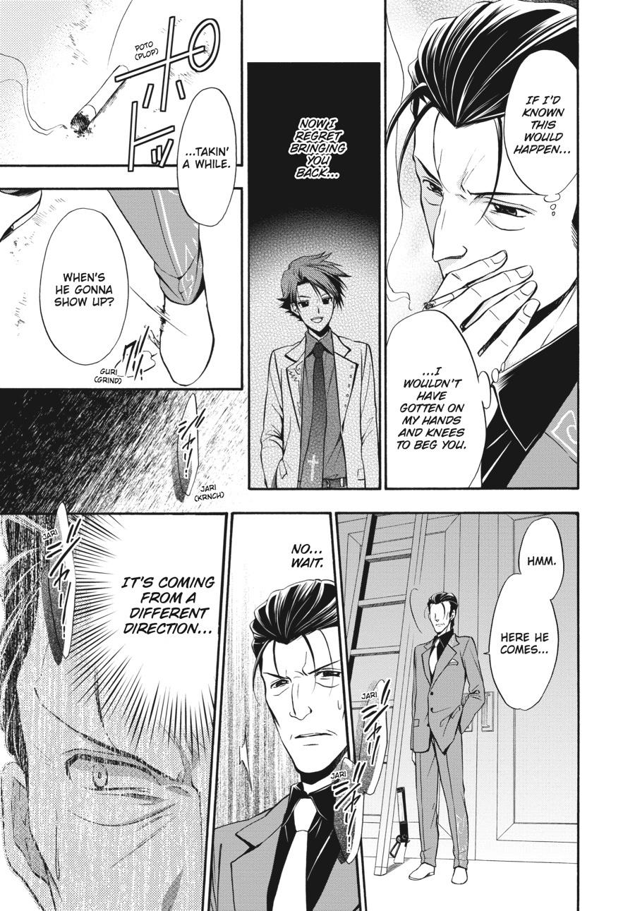 Read Umineko WHEN THEY CRY Episode 7_ Requiem of the Golden Witch EN Manga Online