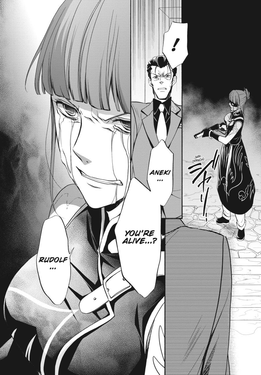 Read Umineko WHEN THEY CRY Episode 7_ Requiem of the Golden Witch EN Manga Online