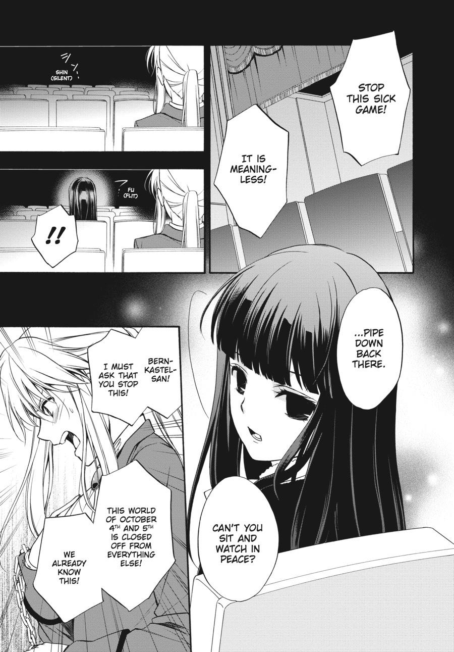 Read Umineko WHEN THEY CRY Episode 7_ Requiem of the Golden Witch EN Manga Online