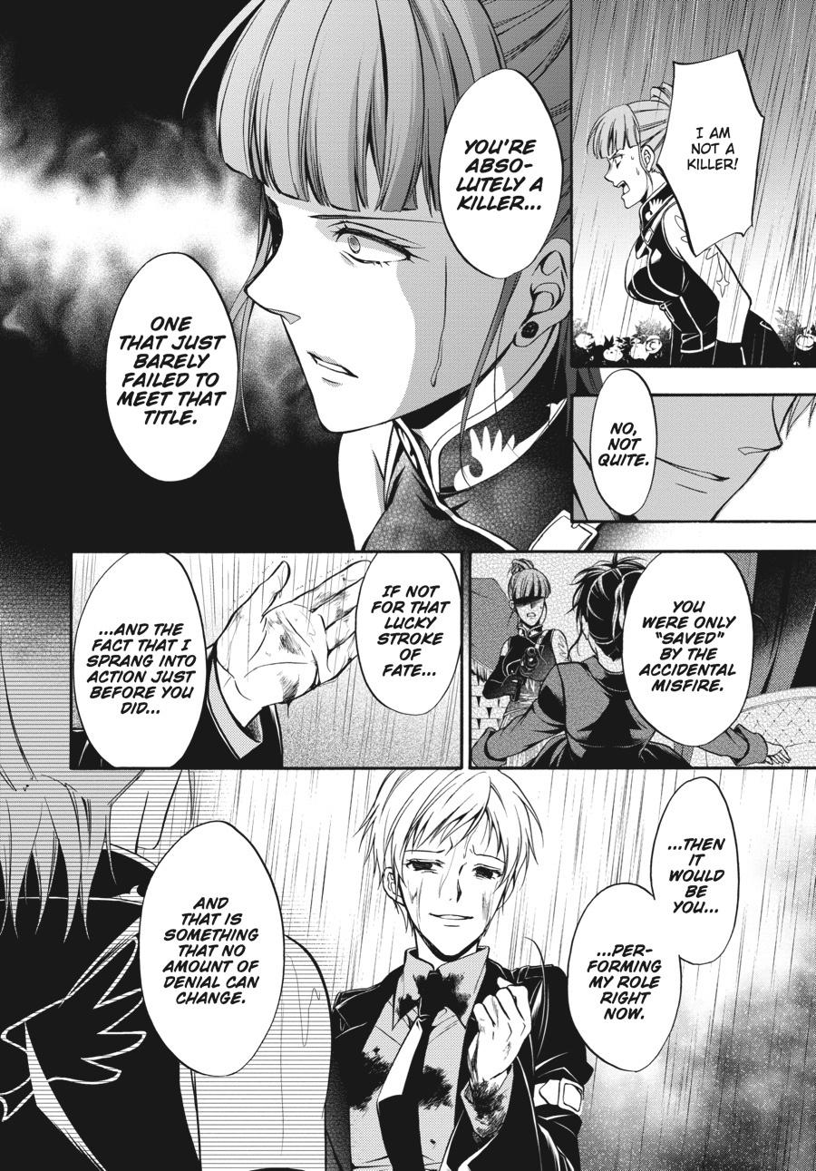 Read Umineko WHEN THEY CRY Episode 7_ Requiem of the Golden Witch EN Manga Online