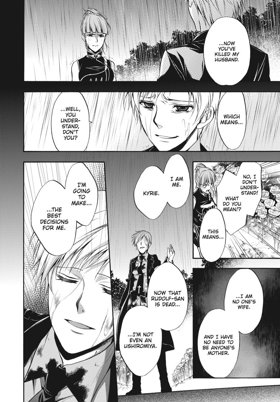 Read Umineko WHEN THEY CRY Episode 7_ Requiem of the Golden Witch EN Manga Online