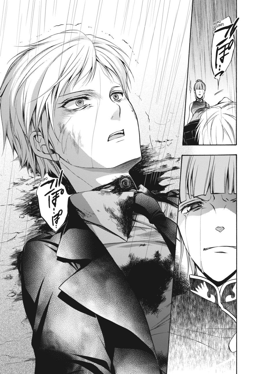 Read Umineko WHEN THEY CRY Episode 7_ Requiem of the Golden Witch EN Manga Online