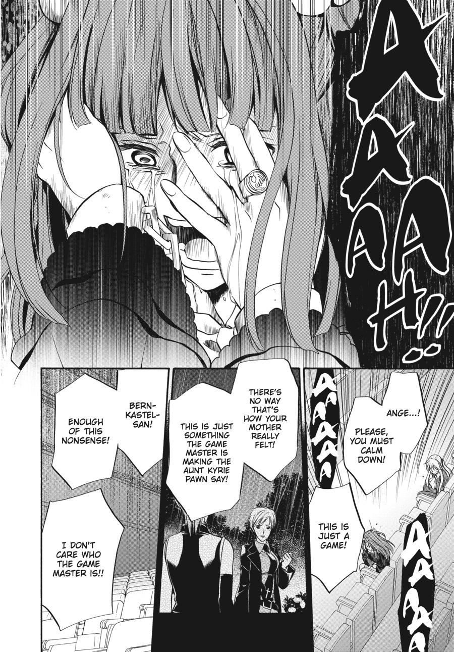 Read Umineko WHEN THEY CRY Episode 7_ Requiem of the Golden Witch EN Manga Online