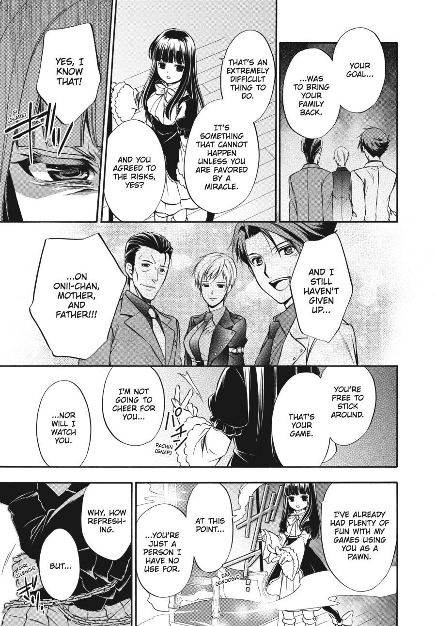 Read Umineko WHEN THEY CRY Episode 7_ Requiem of the Golden Witch EN Manga Online