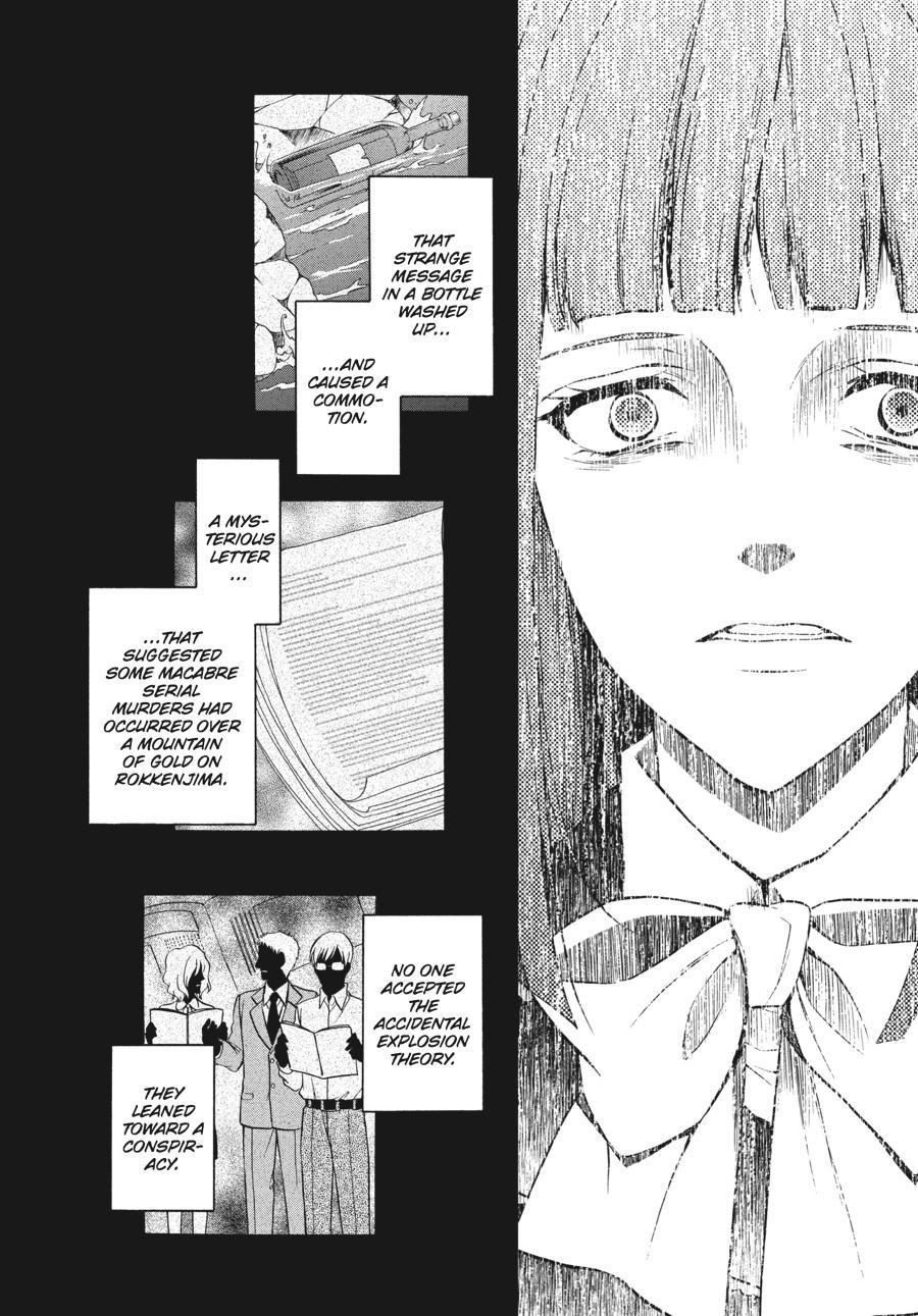 Read Umineko WHEN THEY CRY Episode 7_ Requiem of the Golden Witch EN Manga Online