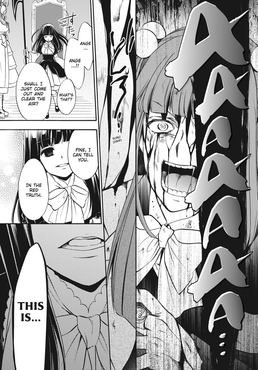 Read Umineko WHEN THEY CRY Episode 7_ Requiem of the Golden Witch EN Manga Online