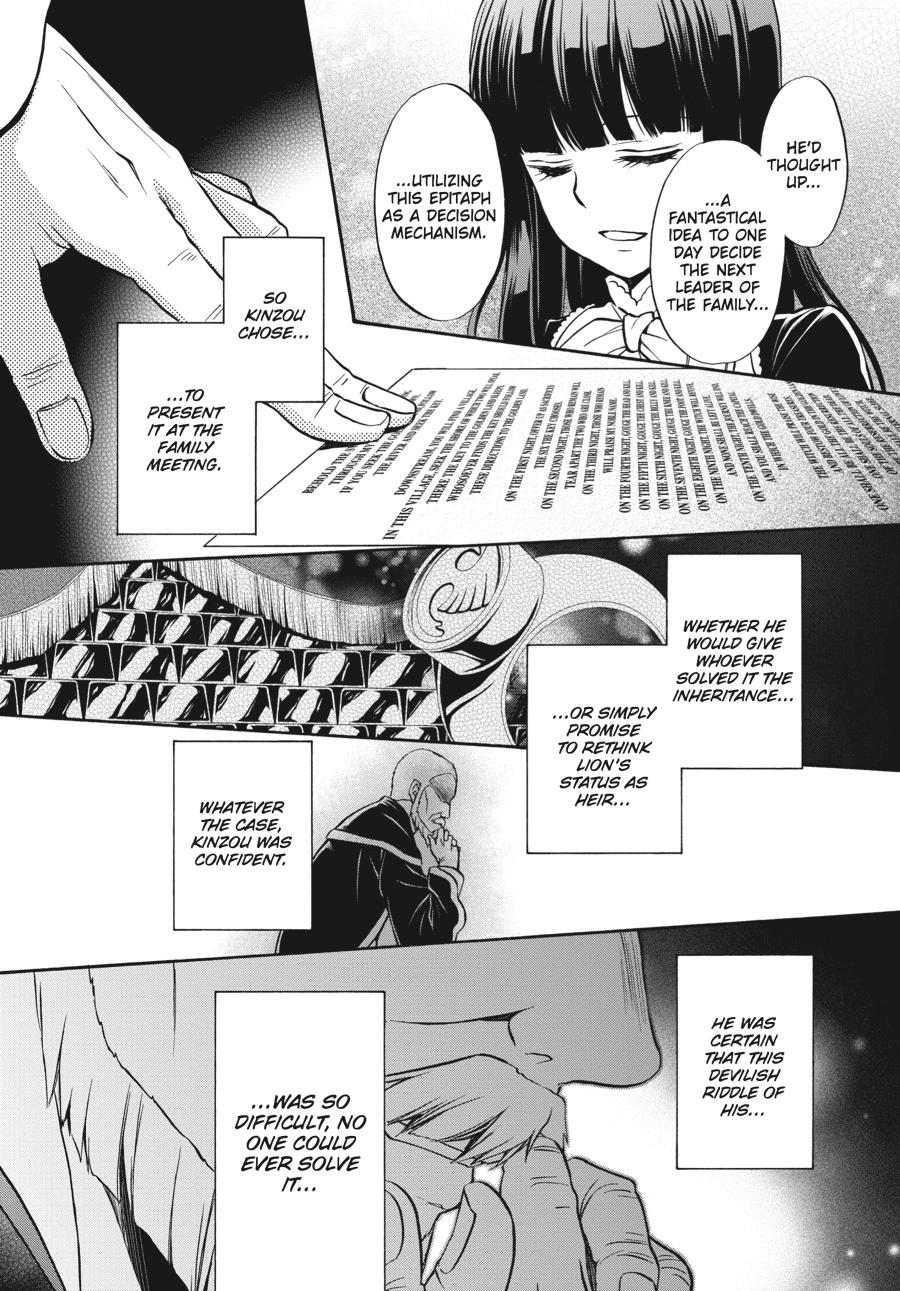 Read Umineko WHEN THEY CRY Episode 7_ Requiem of the Golden Witch EN Manga Online