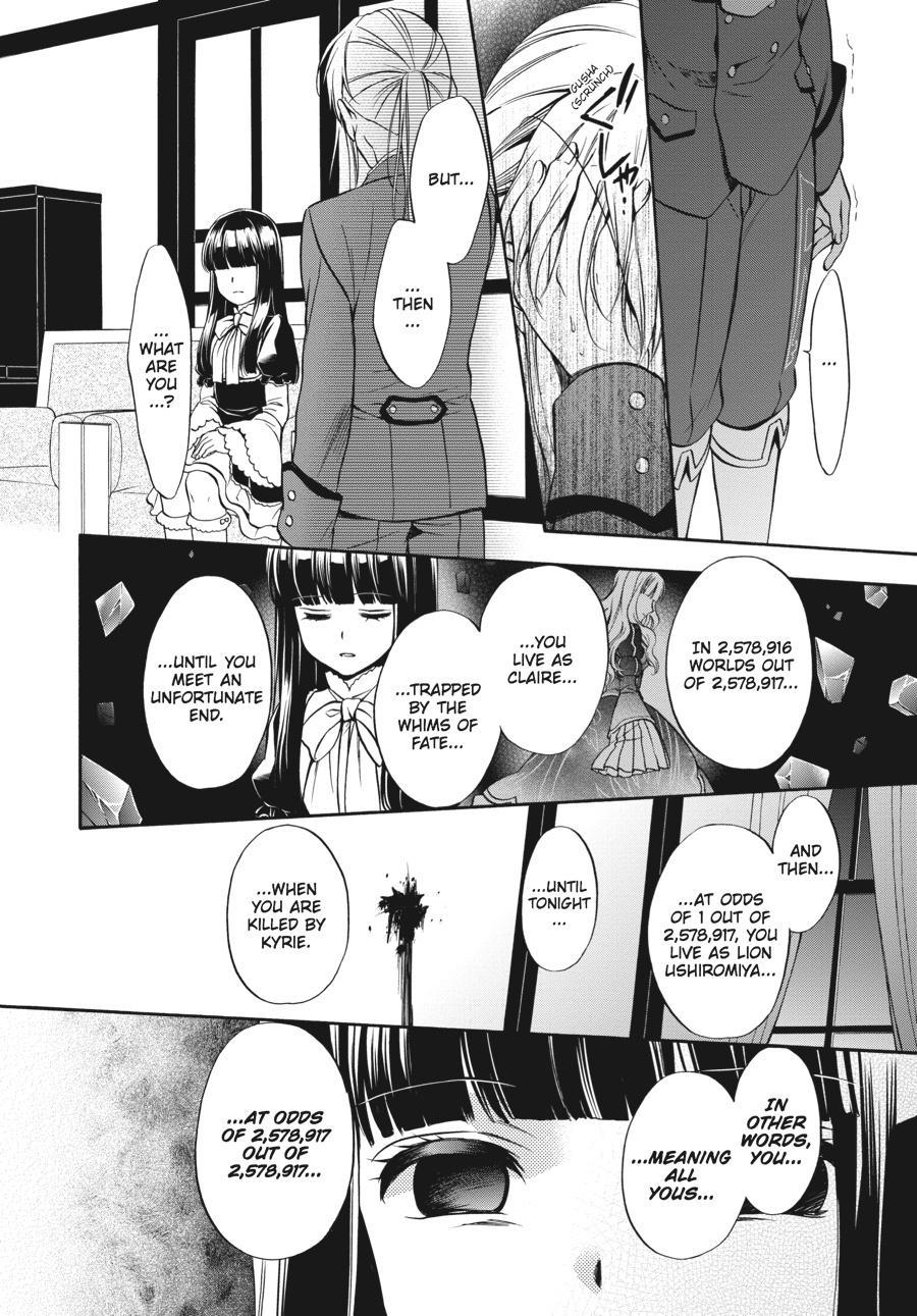 Read Umineko WHEN THEY CRY Episode 7_ Requiem of the Golden Witch EN Manga Online
